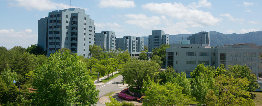 Thông Báo Chương Trình Joint Master Program JAIST – ĐH Việt Nam 2026