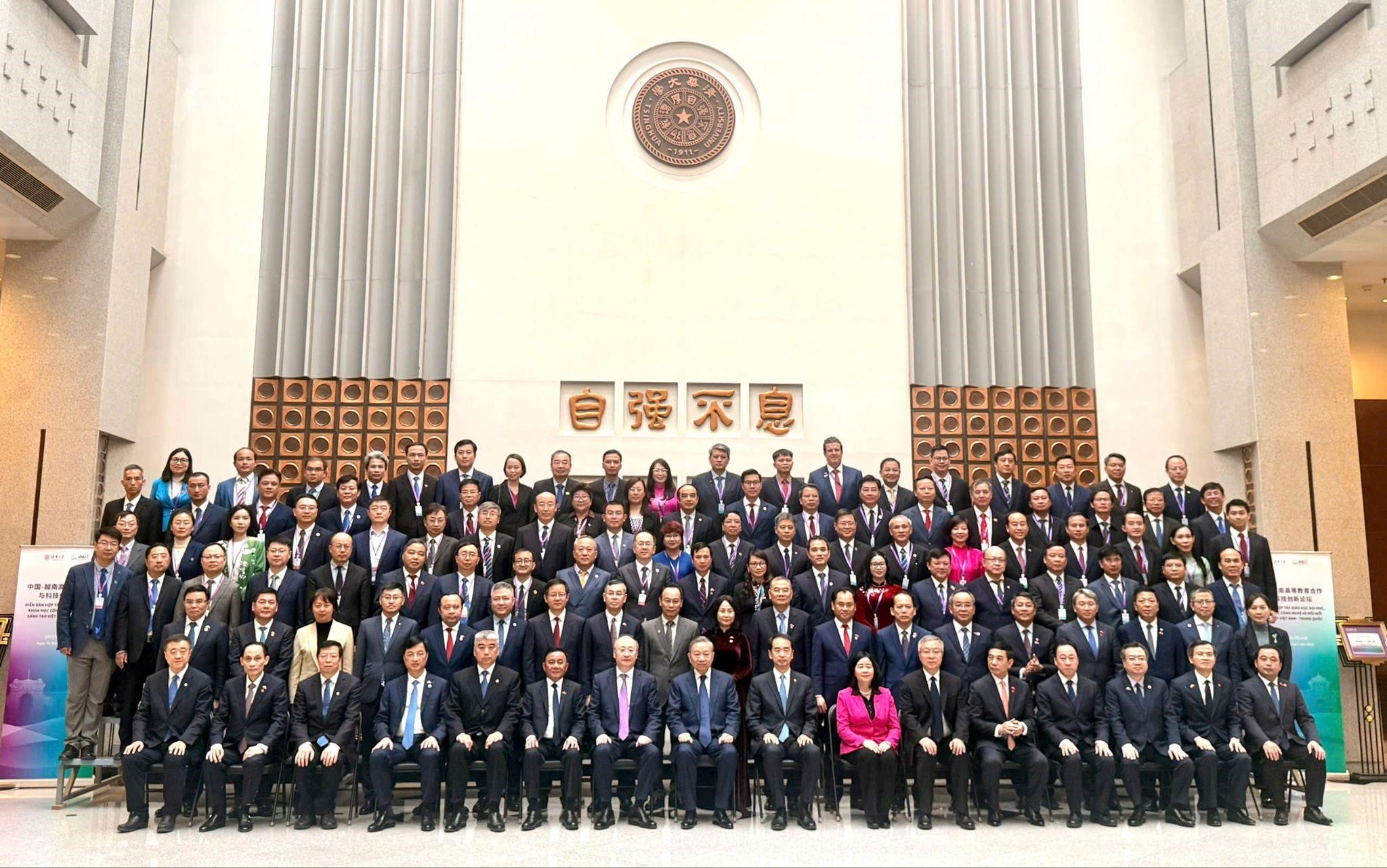 PTIT tham dự Diễn đàn Giáo dục Việt Nam – Trung Quốc, mở rộng hợp tác đào tạo và công nghệ